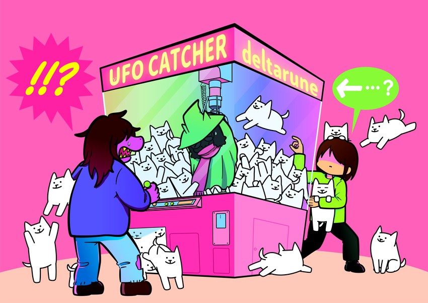 kris, susie, ralsei, and annoying dog (deltarune) drawn by cyouruide224