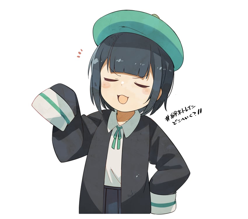 shinonome akira (shuumatsu train doko e iku?) drawn by namo_(goodbyetears)