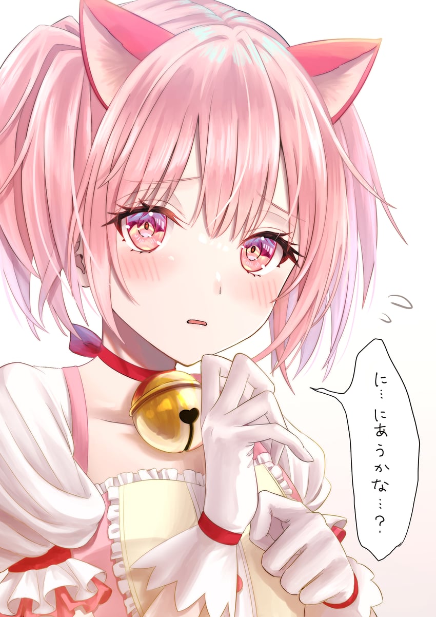 kaname madoka (mahou shoujo madoka magica) drawn by mimiko_(artist)