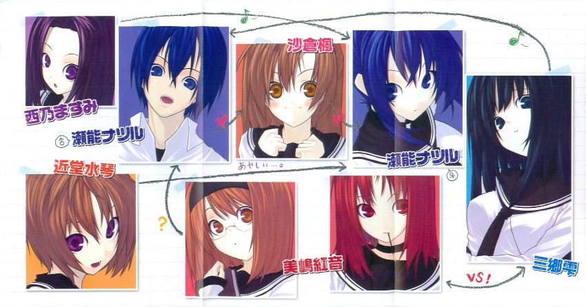 senou natsuru, sangou shizuku, mishima akane, sakura kaede, kondou mikoto, and 1 more (kampfer) drawn by senmu_(senmudayo)
