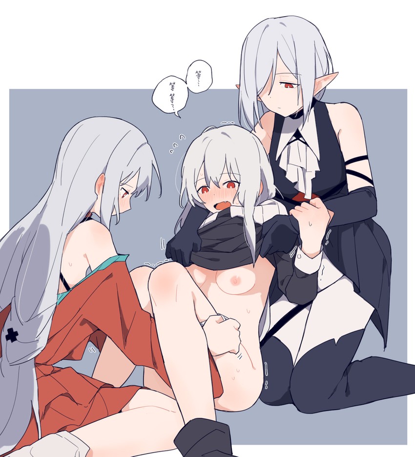 skadi, specter, skadi the corrupting heart, and gladiia (arknights) drawn by coldcat.
