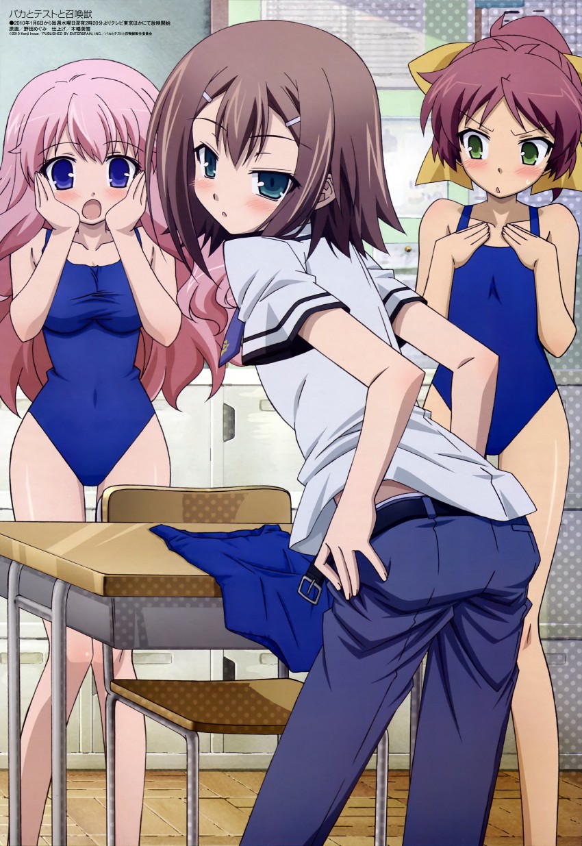 kinoshita hideyoshi, himeji mizuki, and shimada minami (megami magazine and 1 more) drawn by noda_megumi_(artist)
