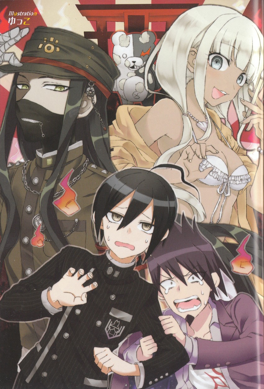 saihara shuichi, monokuma, momota kaito, yonaga angie, and shinguji korekiyo (danganronpa and 1 more) drawn by yukko