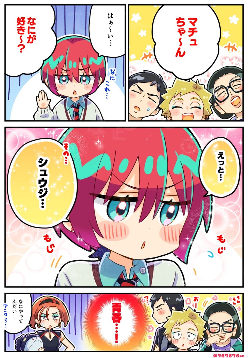 amate yuzuriha, haro, annqi, jezzi, kaine, and 1 more (love live! and 2 more) drawn by namu76