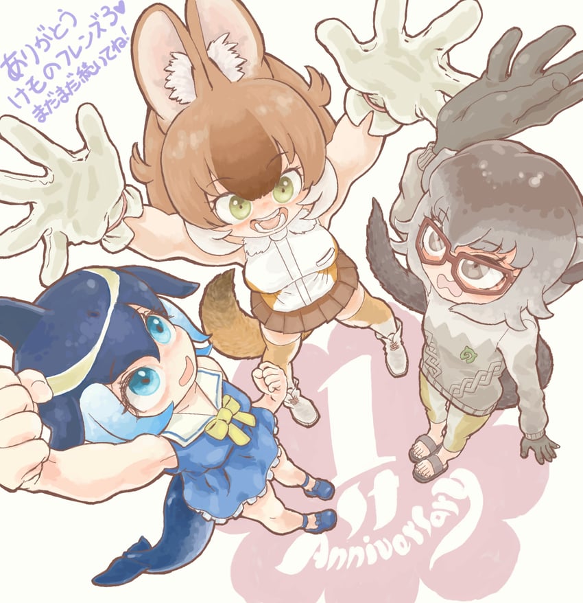 dhole, common dolphin, and meerkat (kemono friends and 1 more) drawn by bara_bara_(pop_pop)