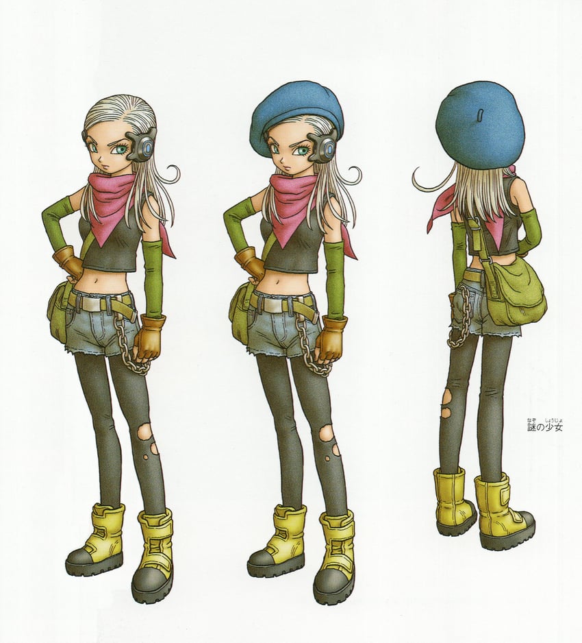 aroma (dragon quest and 2 more) drawn by toriyama_akira