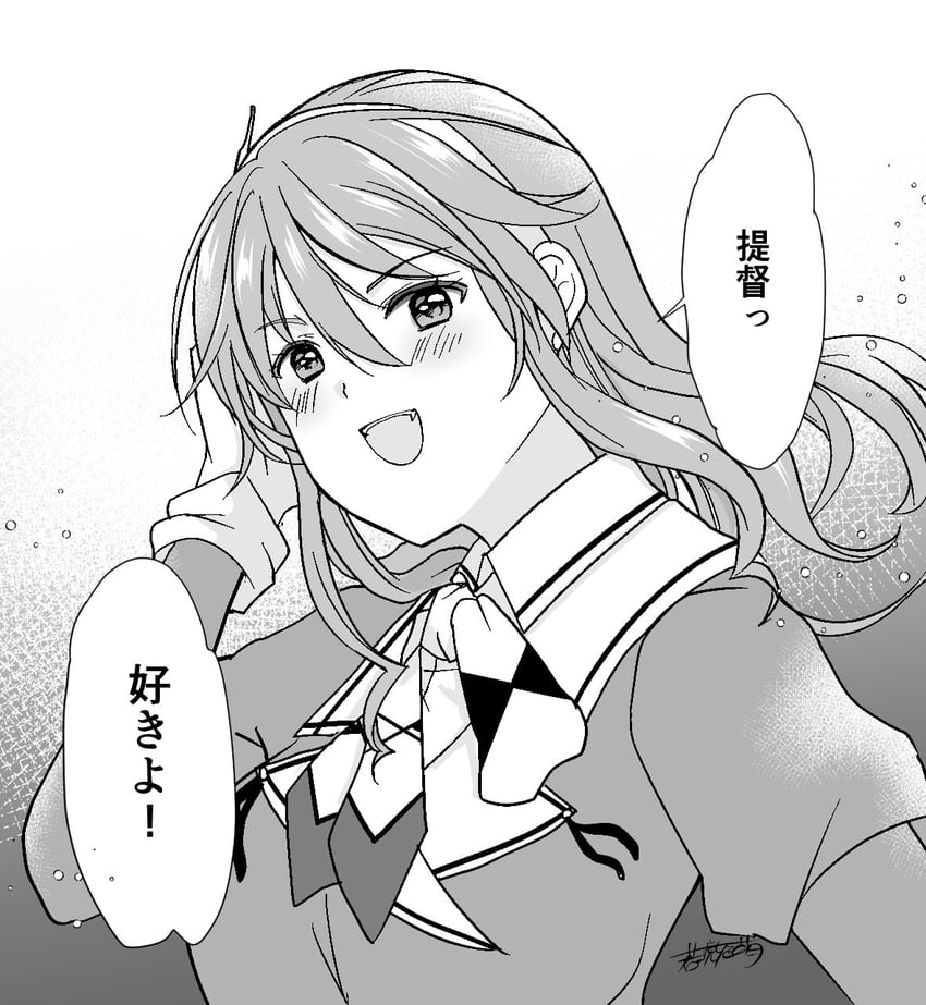 ashigara and ashigara kai ni (kantai collection) drawn by wakakohime_moe