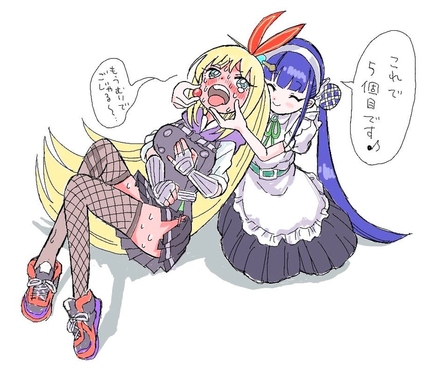satsuki mari and kanzaki adelheid (heaven burns red) drawn by e4illust