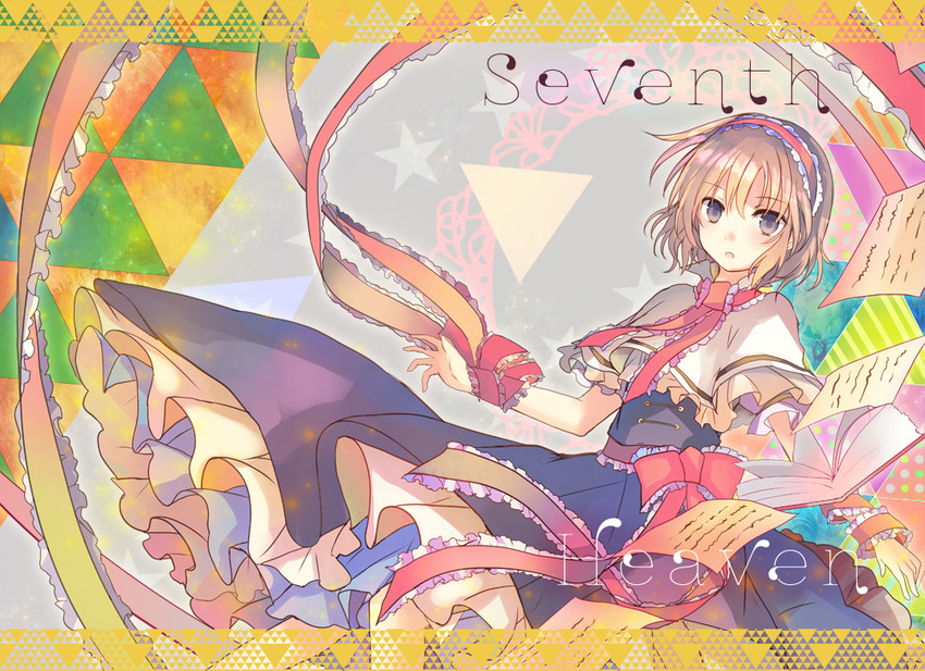 alice margatroid (touhou) drawn by kazu_(muchuukai)