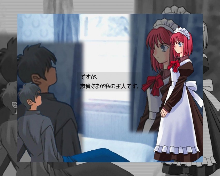 tohno shiki and hisui (fate and 3 more) drawn by takeuchi_takashi