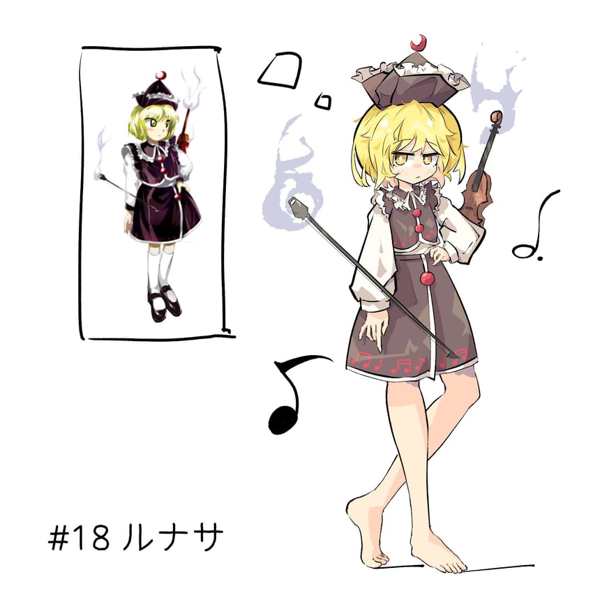 lunasa prismriver (touhou and 1 more) drawn by primsla and zun_(artist)