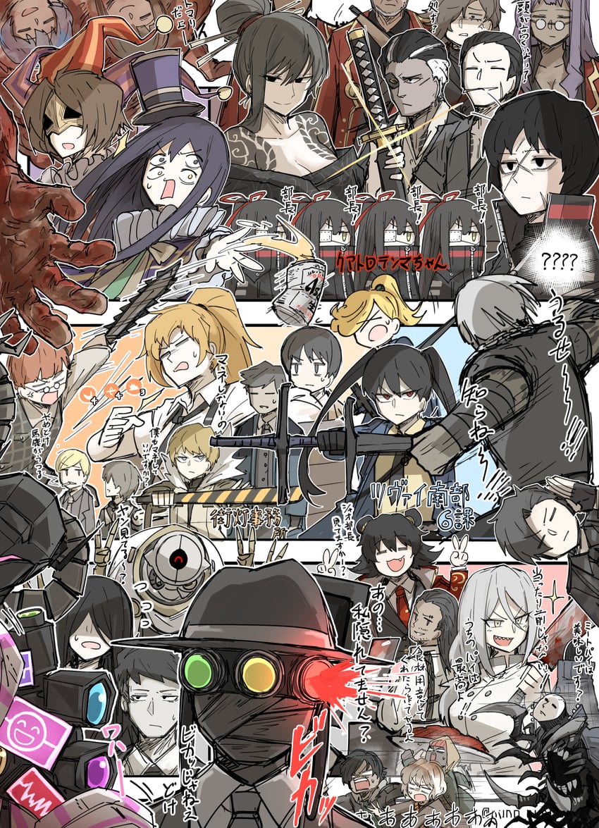 noah, gloria, emma, tenma, sayo, and 32 more (project moon and 1 more) drawn by kankan33333