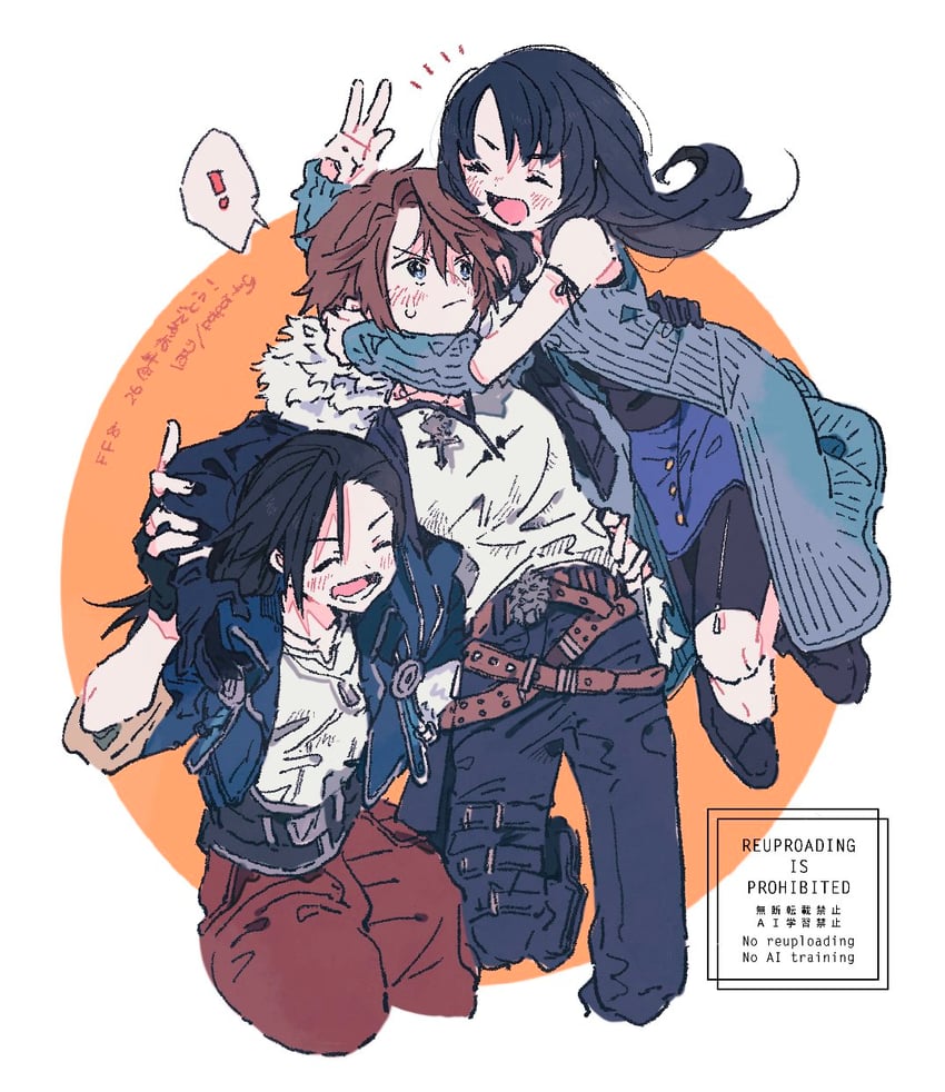 squall leonhart, rinoa heartilly, and laguna loire (final fantasy and 1 more) drawn by hazime