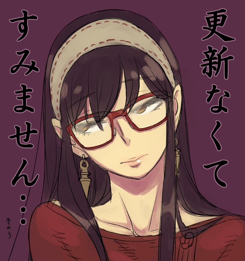 yor briar (spy x family) drawn by endou_tatsuya
