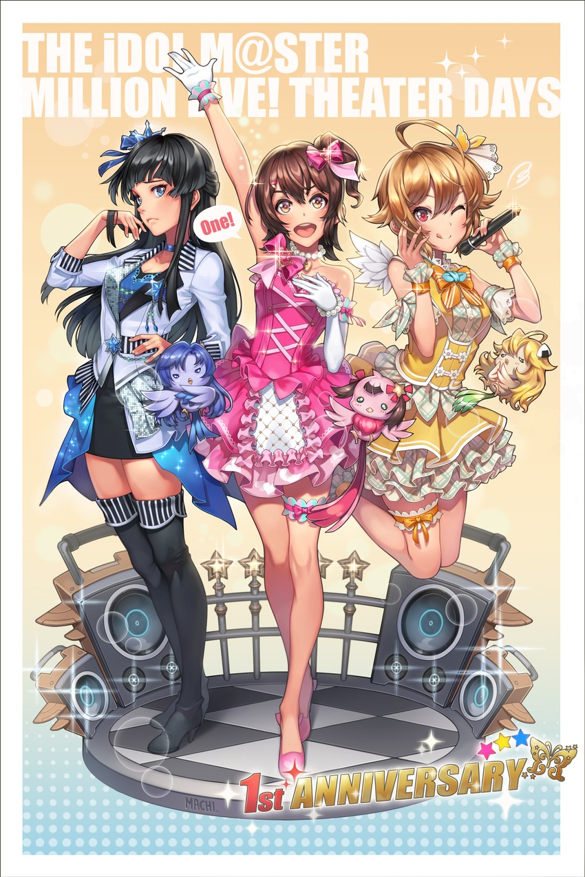 hoshii miki, kisaragi chihaya, amami haruka, mogami shizuka, ibuki tsubasa, and 1 more (idolmaster and 2 more) drawn by machi_(machi333)