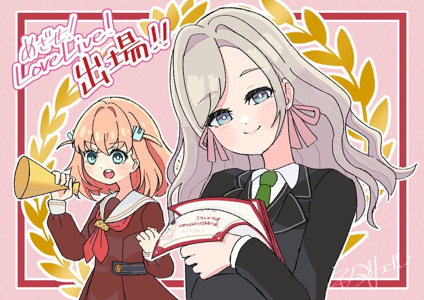 hinoshita kaho and ceras yanagida lilienfeld (love live! and 1 more) drawn by shokorieru