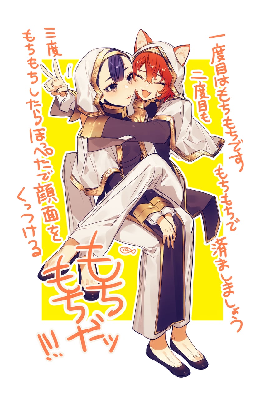 aya guunjoh and dianasys di'ohgga (toshokan no daimajutsushi) drawn by yakusuke