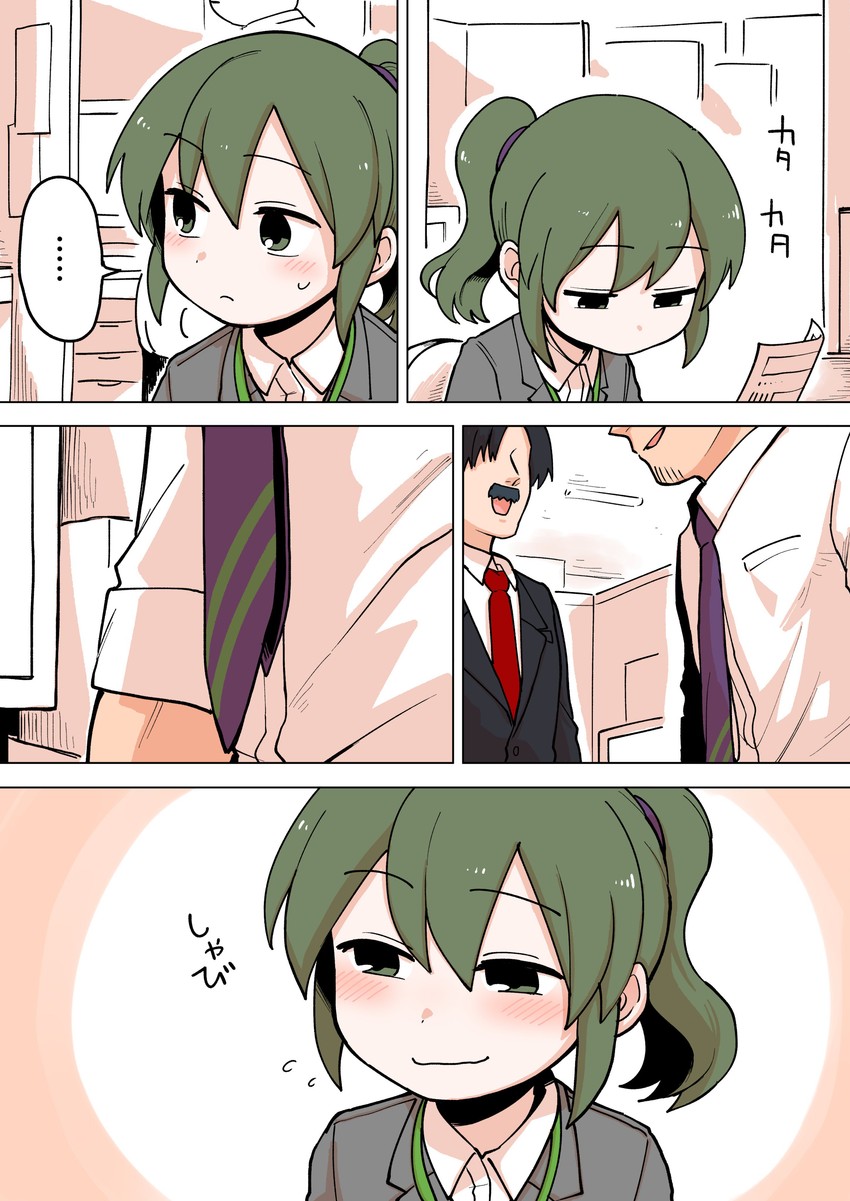 igarashi futaba, takeda harumi, and director (senpai ga uzai kouhai no hanashi) drawn by shiromanta