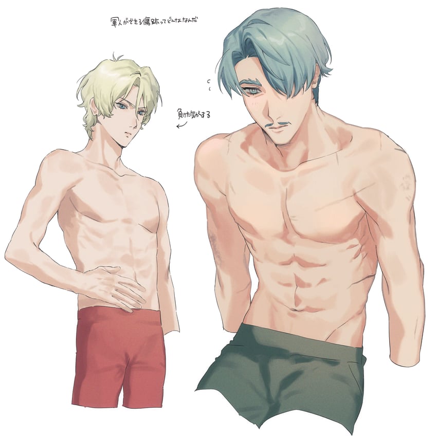 char aznable and challia bull (gundam and 1 more) drawn by oz_0w0