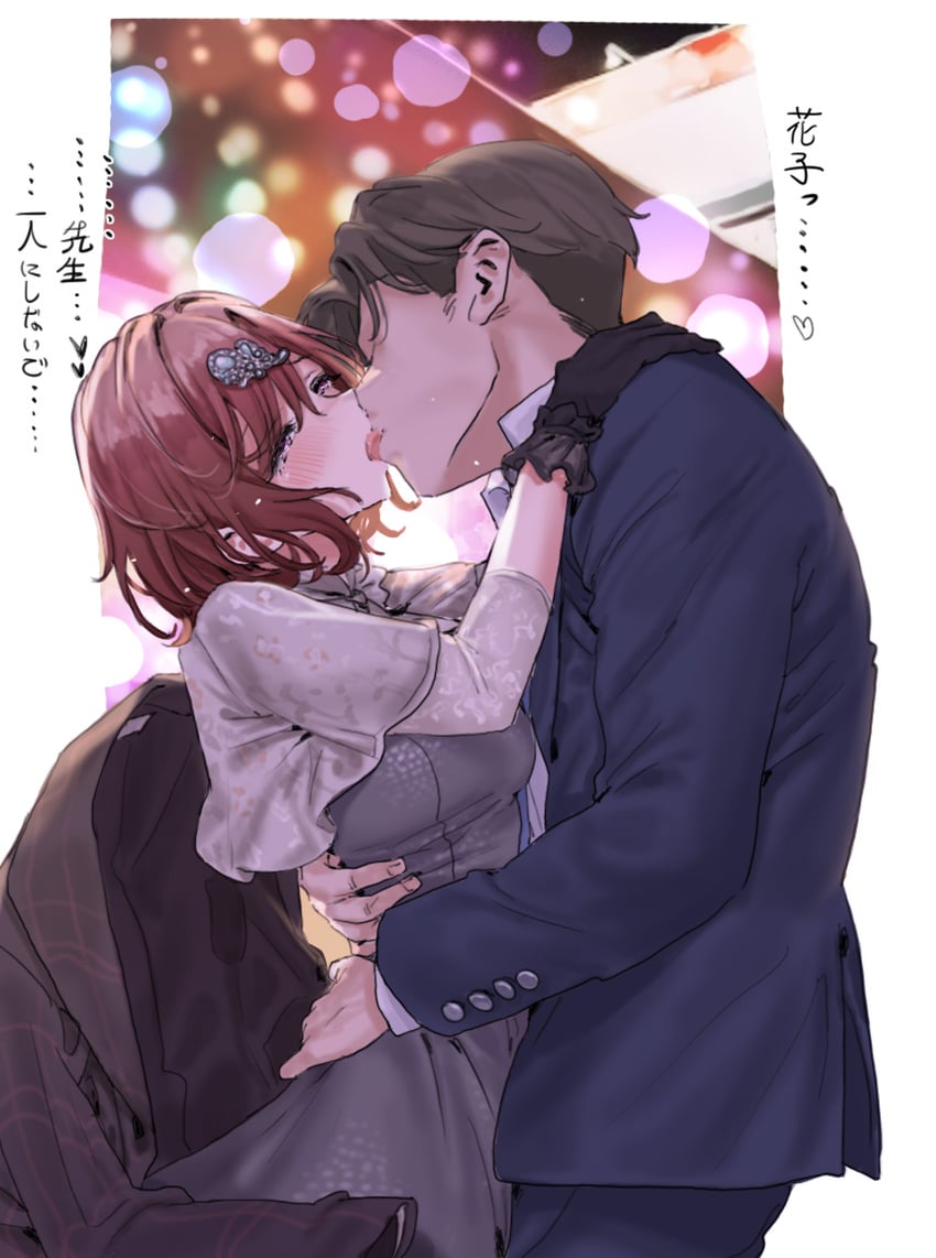 producer and higuchi madoka (idolmaster and 1 more) drawn by hamedoragon