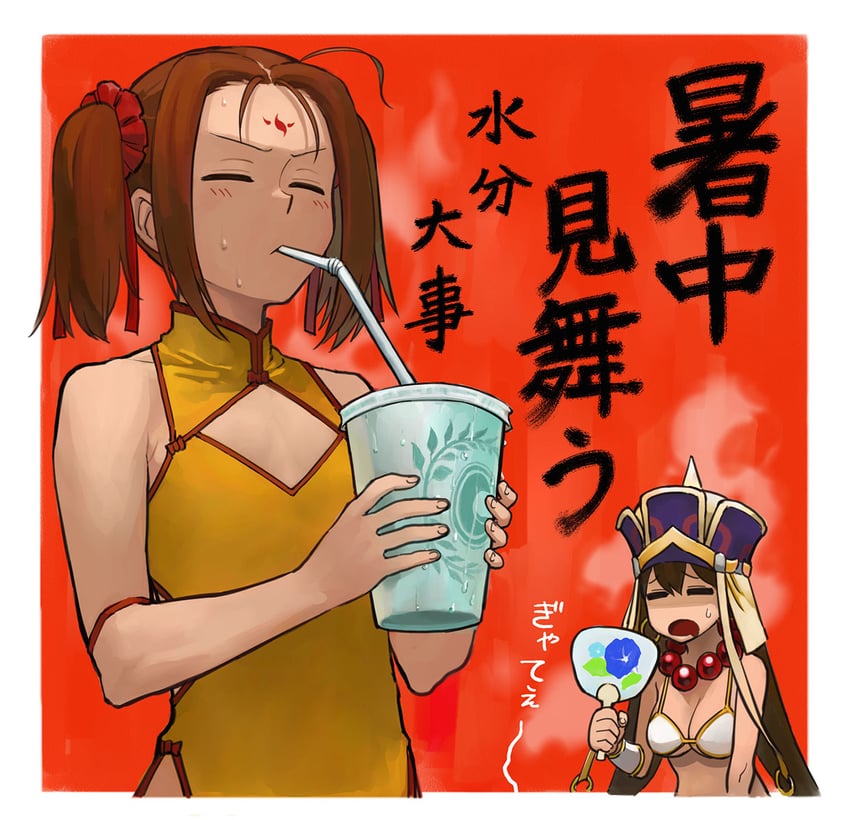 xuangzang sanzang and nezha (fate and 1 more) drawn by b_suke