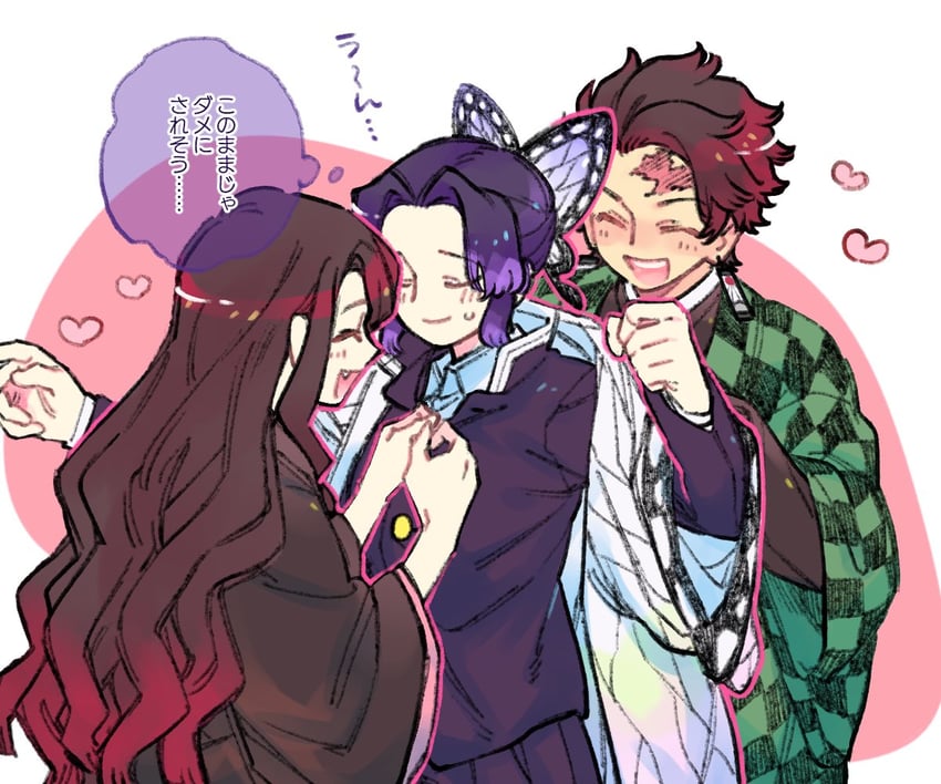 kamado nezuko, kochou shinobu, and kamado tanjirou (kimetsu no yaiba) drawn by pome05