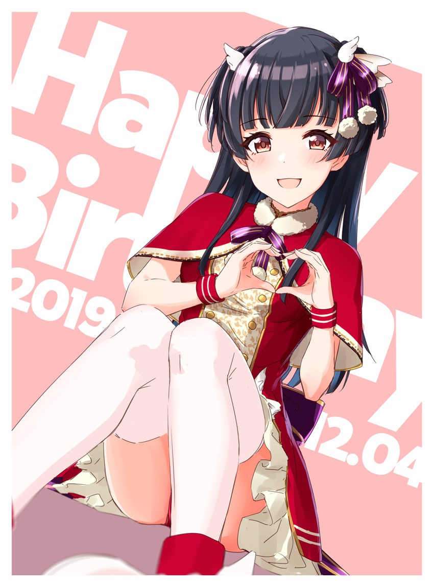 mayuzumi fuyuko (idolmaster and 1 more) drawn by suke_(momijigari)