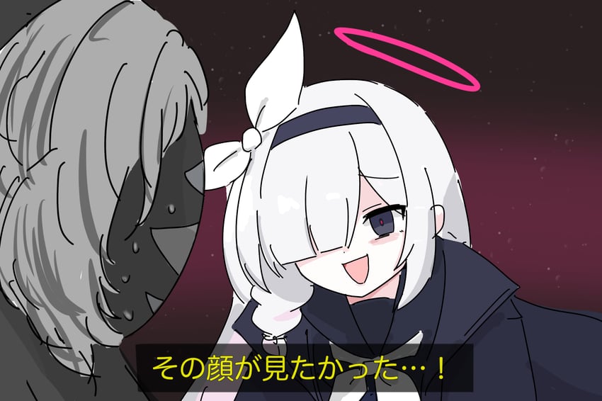 plana and underground dweller (blue archive and 2 more) drawn by chachacha_(champon_ken)