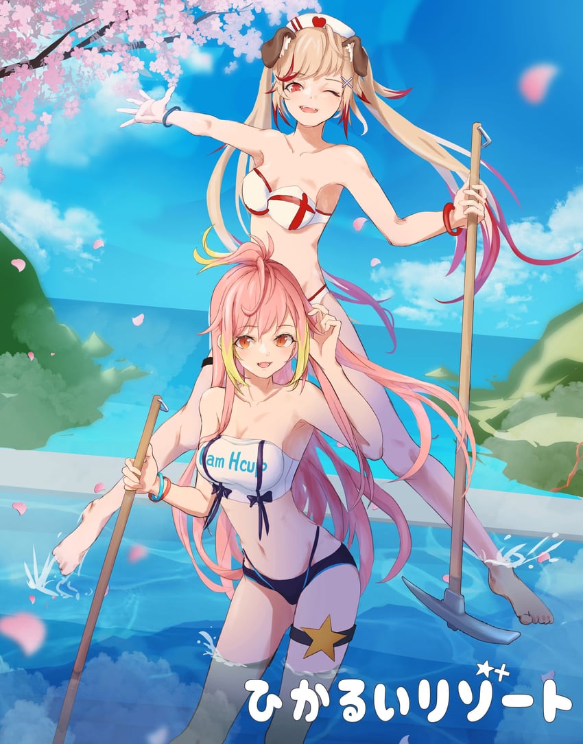 seshima rui and hira hikari (nanashi inc.) drawn by botan_(oacdrykafjf3g3d)