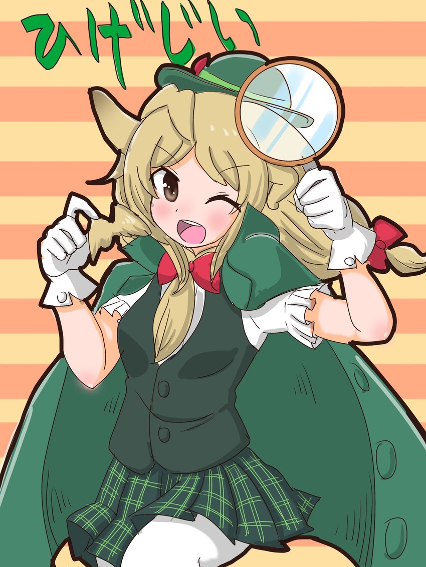 hige-jii (kemono friends and 1 more) drawn by ngetyan