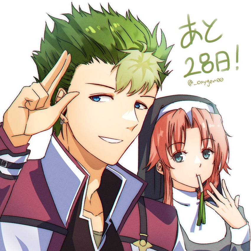 kevin graham and ries argent (eiyuu densetsu and 3 more) drawn by oxygen00