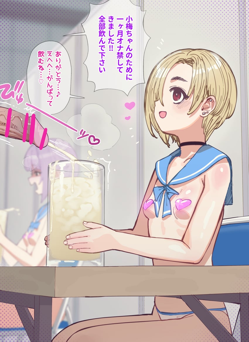 shirasaka koume and koshimizu sachiko (idolmaster and 1 more) drawn by buta_tsuzumi