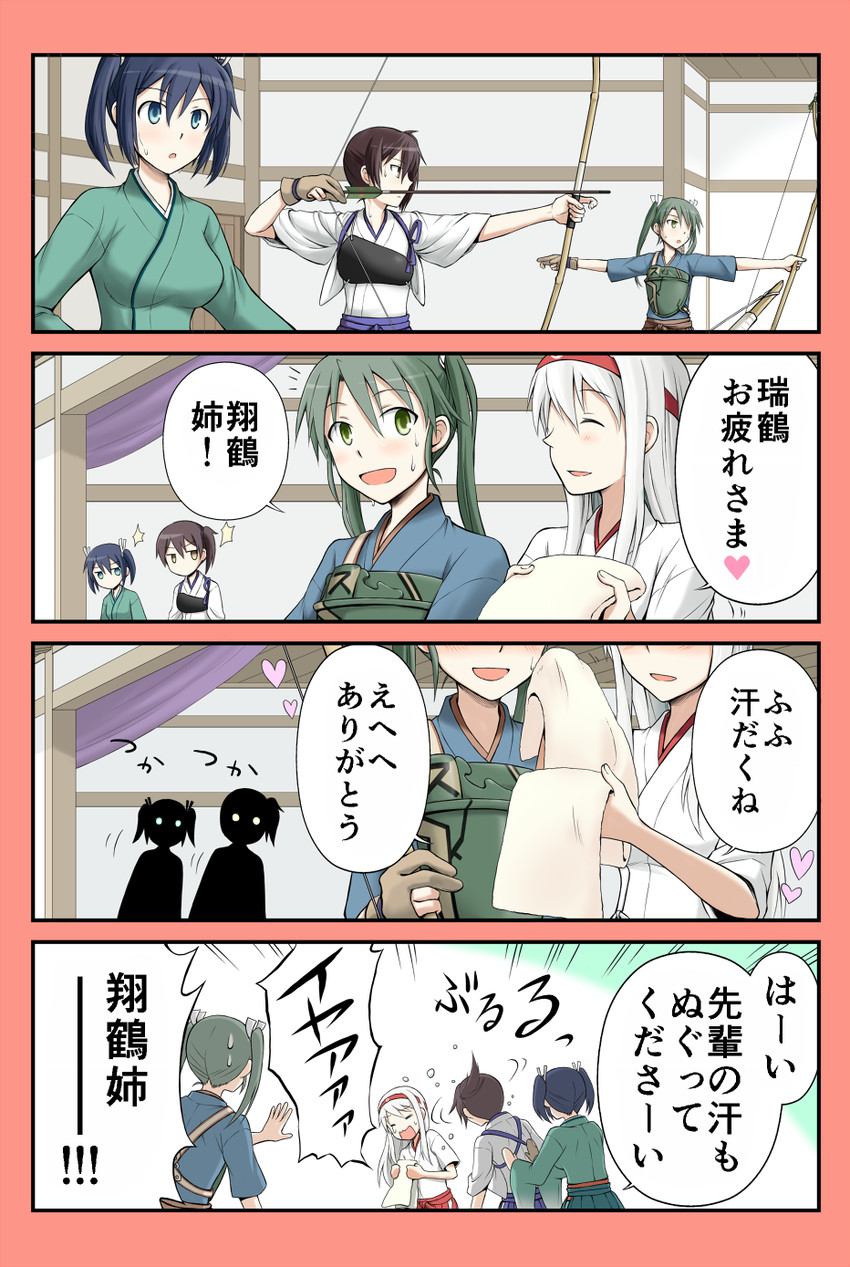 kaga, zuikaku, shoukaku, souryuu, and zuikaku kai (kantai collection) drawn by yatsuhashi_kyouto