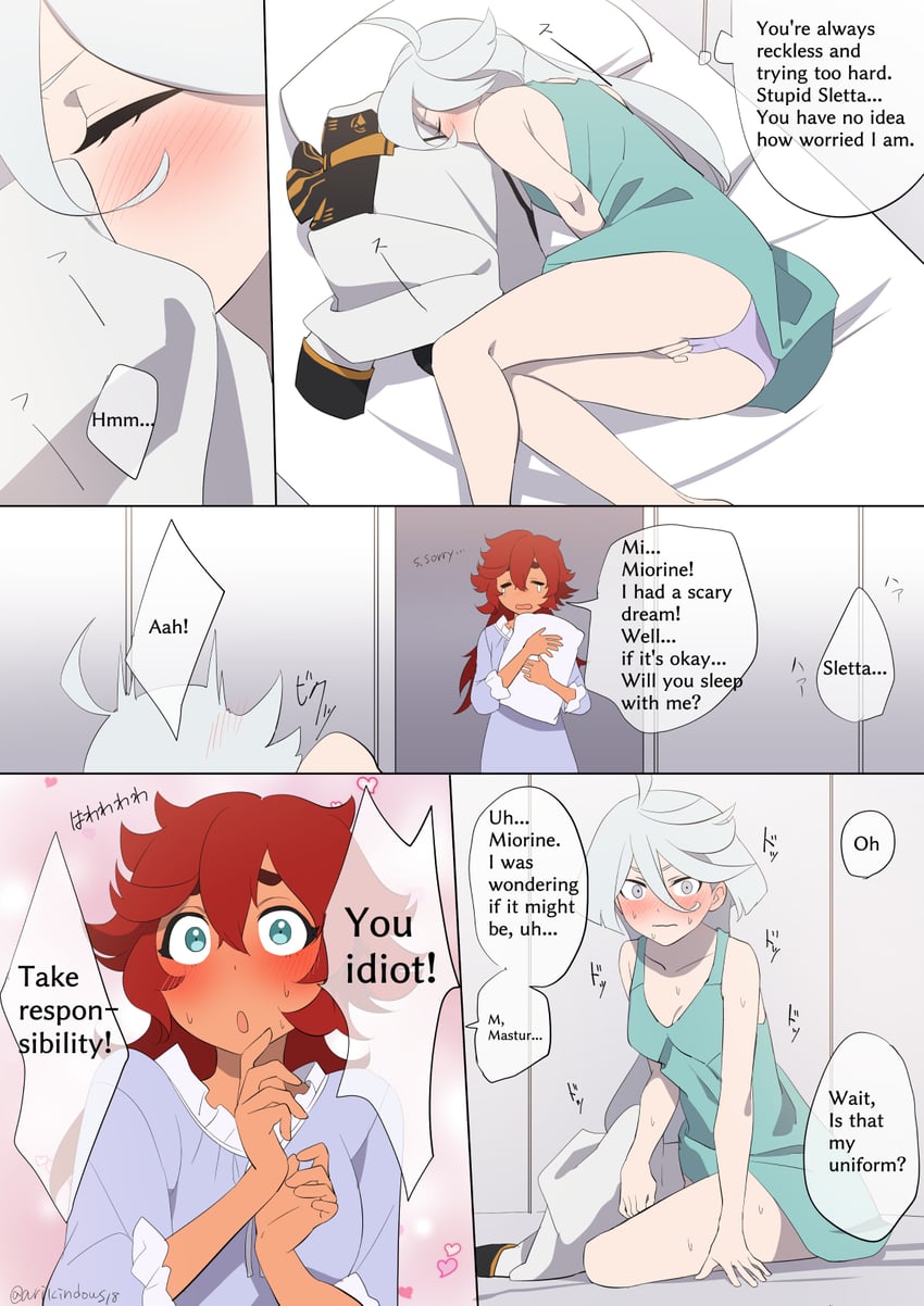 suletta mercury and miorine rembran (gundam and 1 more) drawn by arikindows10