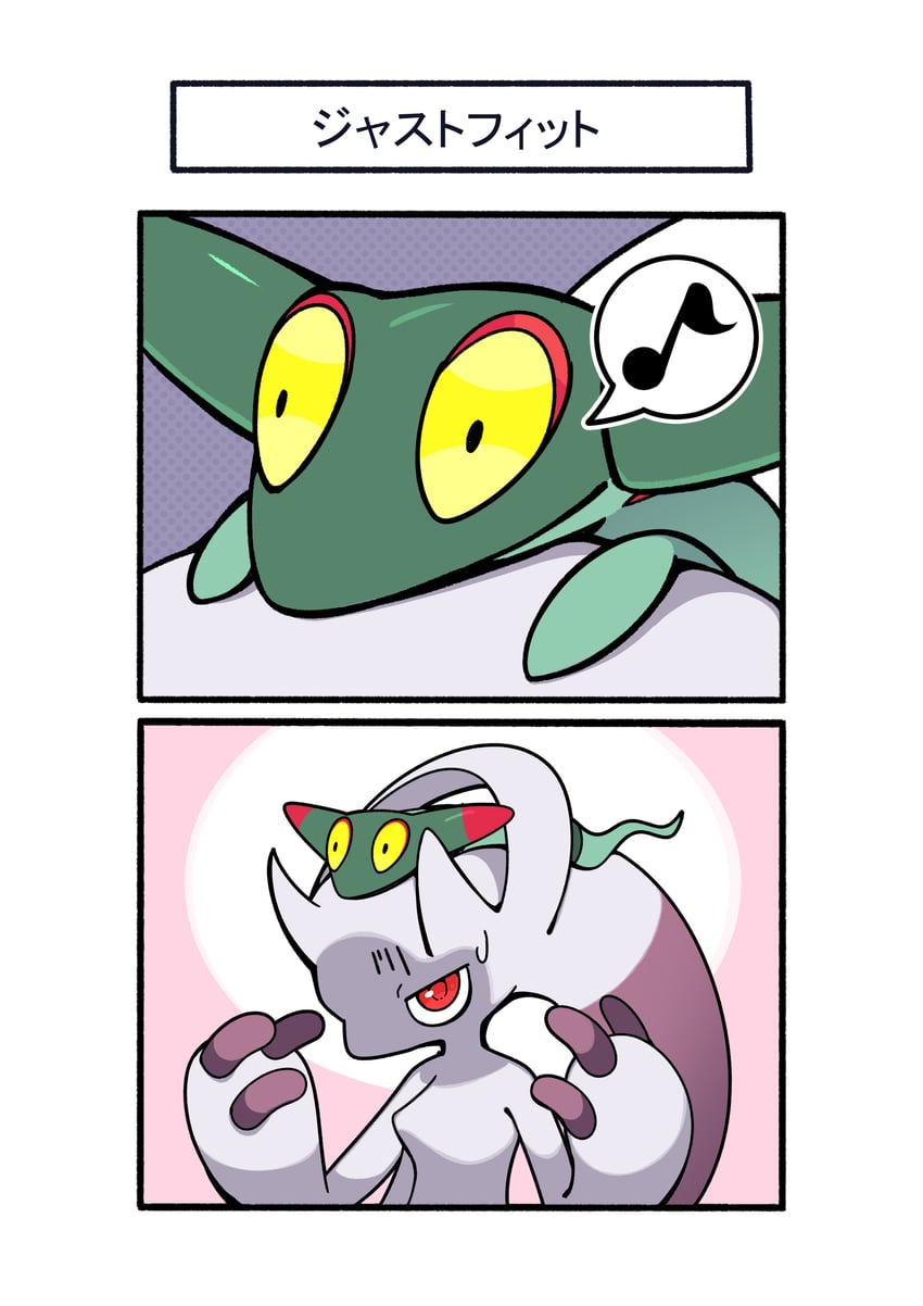 mewtwo, dreepy, and mega mewtwo y (pokemon) drawn by fukidashi_cotton