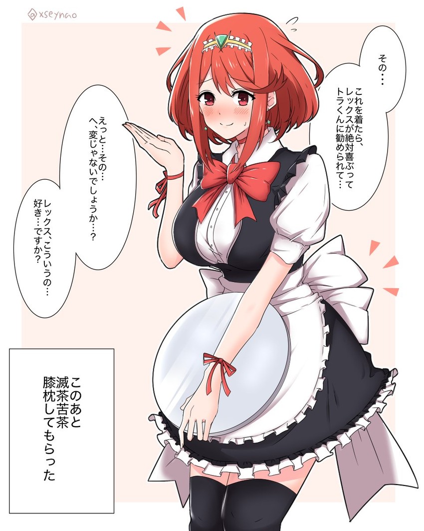 pyra (xenoblade chronicles and 1 more) drawn by mochimochi_(xseynao)