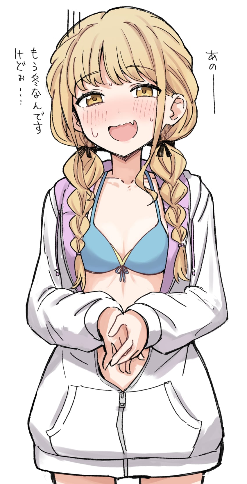 fujita kotone (idolmaster and 1 more) drawn by gougoku