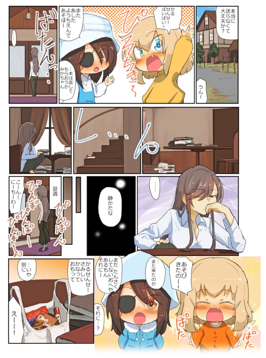 katyusha, mika, and calvados (girls und panzer) drawn by jinguu_(4839ms)