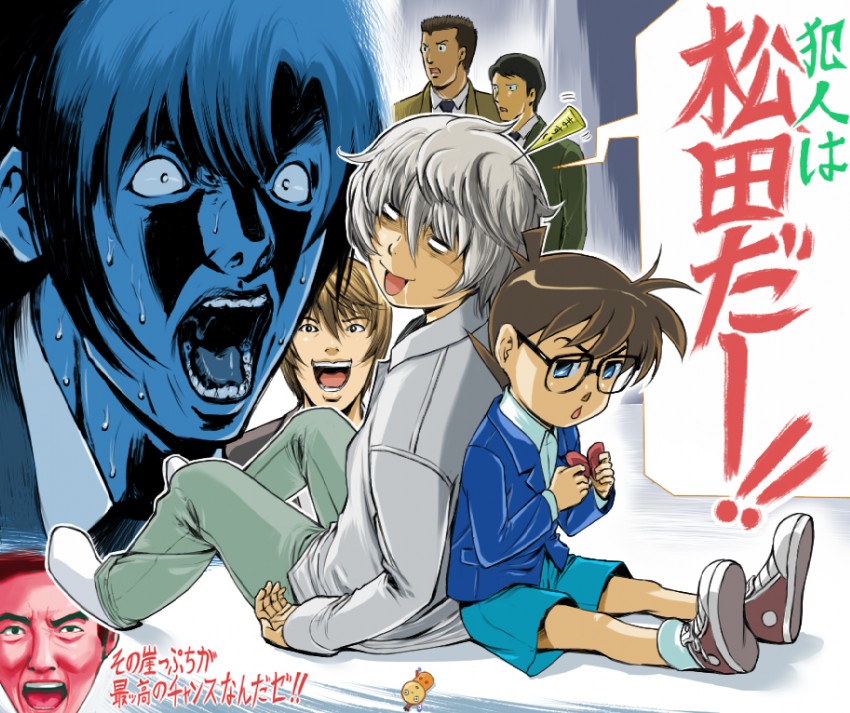 edogawa conan, yagami light, near, matsuoka shuuzou, matsuda touta, and 1 more (real life and 2 more) drawn by moljib