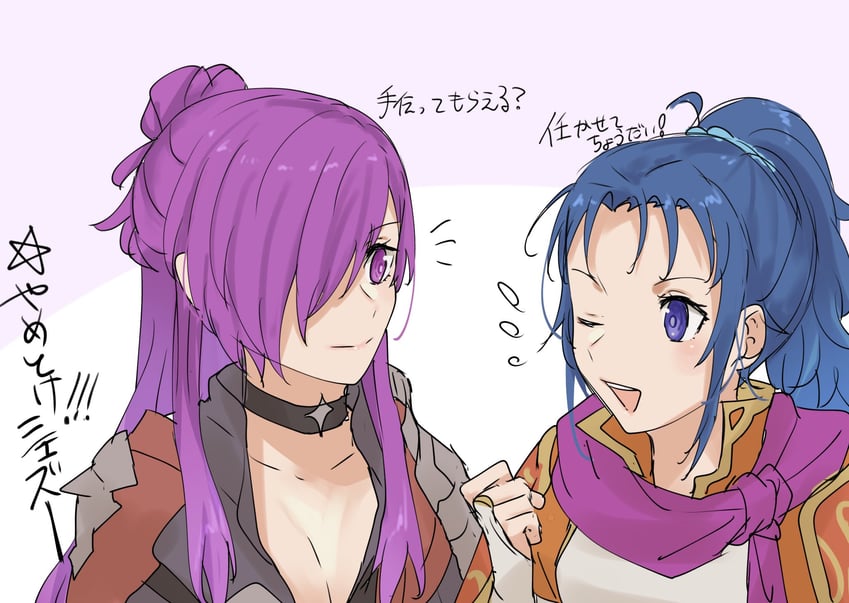 female shez and female kris (fire emblem and 4 more) drawn by sakura_no_yoru