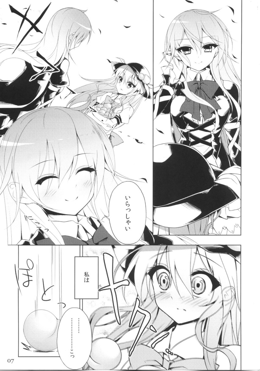 hinanawi tenshi and hijiri byakuren (touhou) drawn by suzume_miku