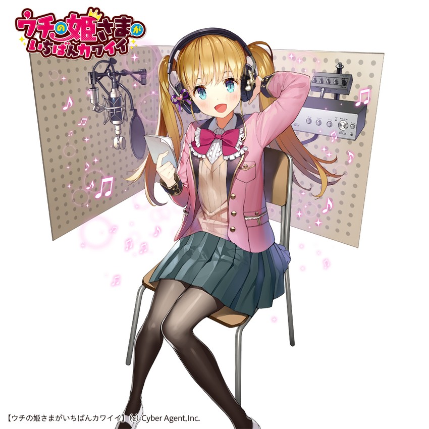 sheria harps (uchi no hime-sama ga ichiban kawaii) drawn by gaou_(umaiyo_puyoman)