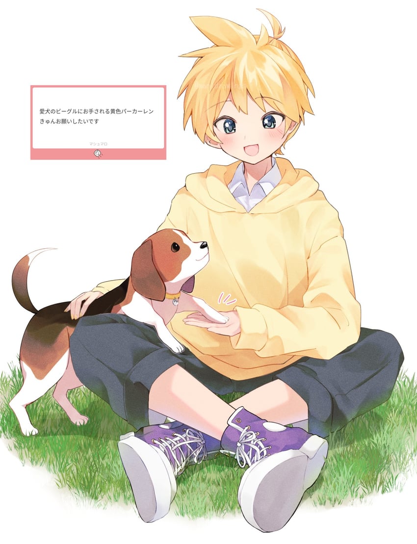 kagamine len (vocaloid and 1 more) drawn by mani_(manidrawings)