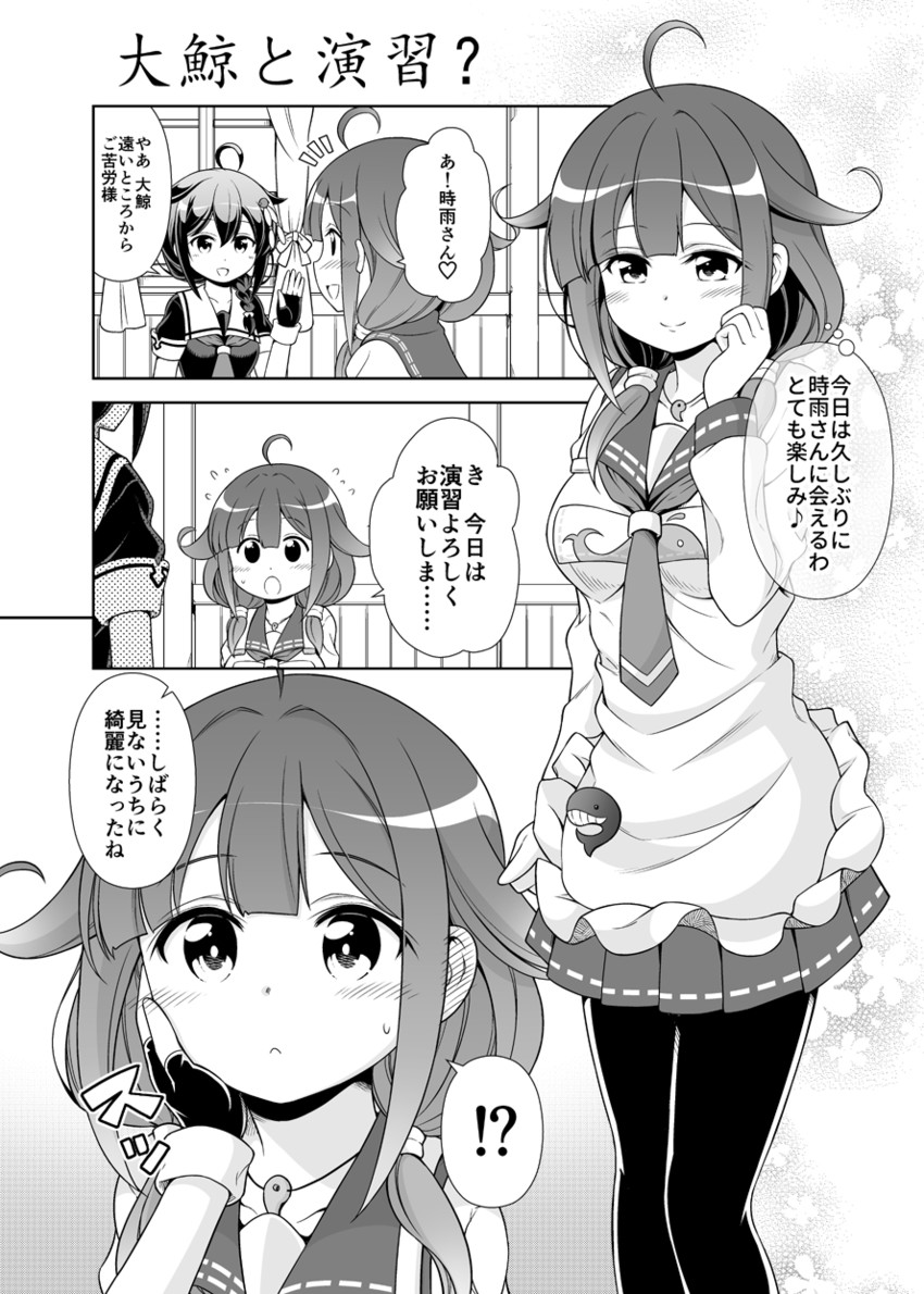 shigure, shigure kai ni, and taigei (kantai collection) drawn by tenshin_amaguri_(inobeeto)