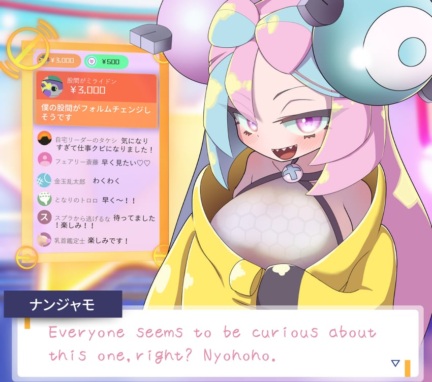iono (pokemon and 1 more) drawn by nmmnmmzk