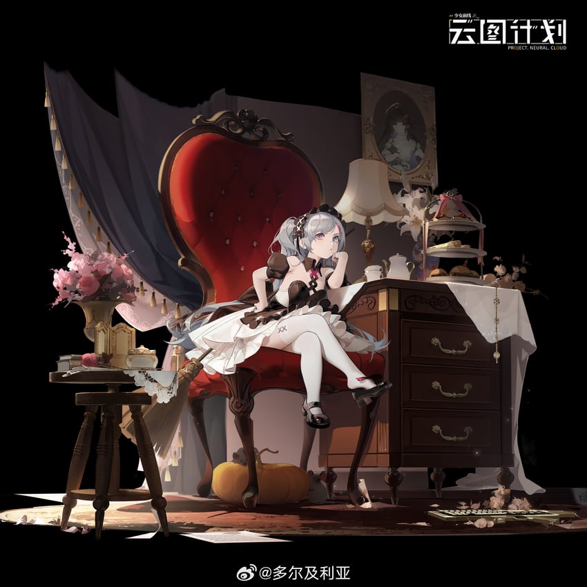 mdr and kuro (girls' frontline and 1 more) drawn by dlgeria
