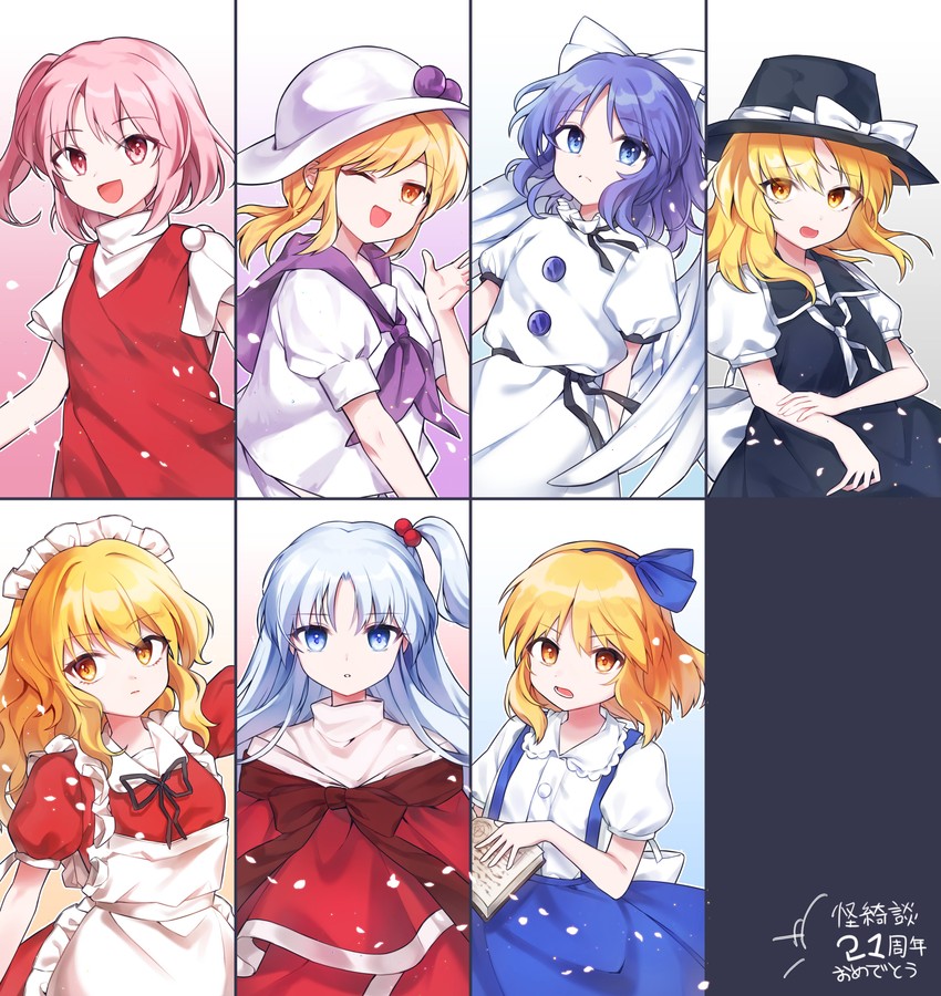 alice margatroid, shinki, yumeko, mai, yuki, and 2 more (touhou and 1 more) drawn by soooooook2