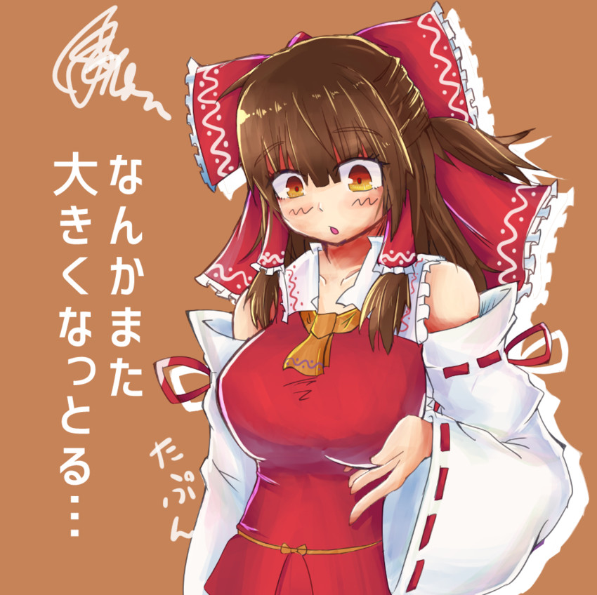 hakurei reimu and kanna (touhou and 1 more) drawn by nnns