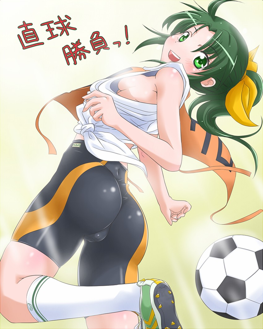 midorikawa nao (precure and 1 more) drawn by jack_(slaintheva)