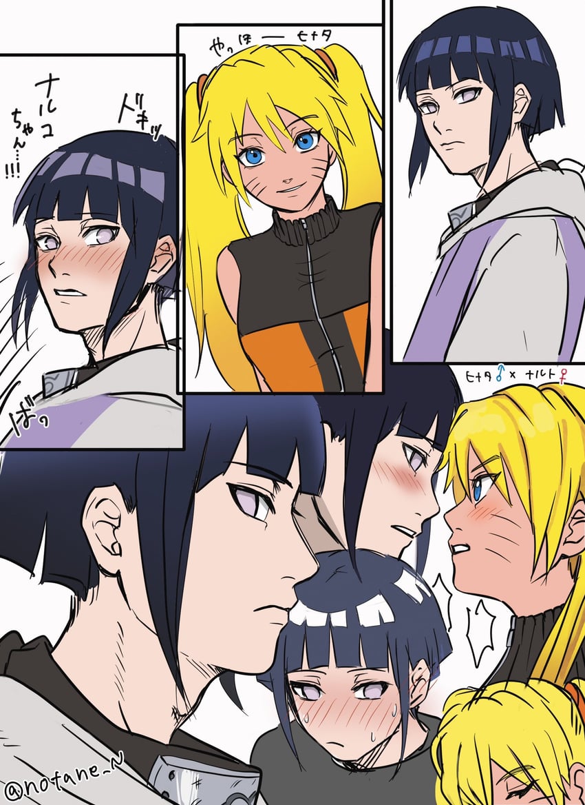 uzumaki naruto, hyuuga hinata, and naruko (naruto and 1 more) drawn by notane_n
